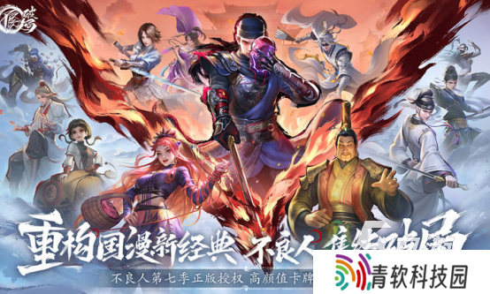 什么游戏最火还排名前十 2025热门的手游下载排行榜