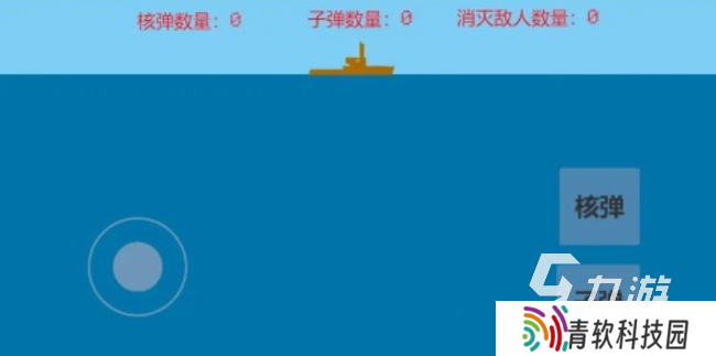 小时候玩的潜水艇游戏都有哪些 经典的潜水艇游戏合集2025