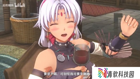《空之轨迹 the1st》新预告：手持长鞭的黑皮大姐姐！