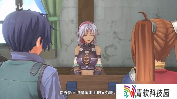 《空之轨迹 the1st》新预告：手持长鞭的黑皮大姐姐！
