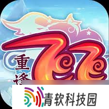 飞飞重逢矮人族的信件触发地点在哪