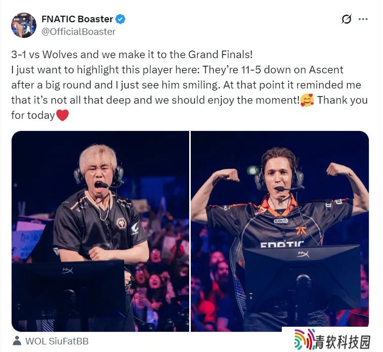 Boaster：我想强调这位选手，他让我想起一切并没有那么沉重