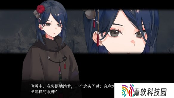 《花开公路》团队新作《血断心连》登陆Steam 支持简中