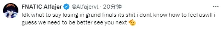 不敌PRX，赛后Alfajer：不知道该说什么，反正需要打得更好