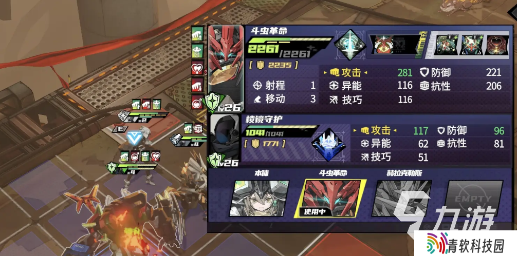 晴空之下手游下载链接分享 晴空之下手游下载渠道一览
