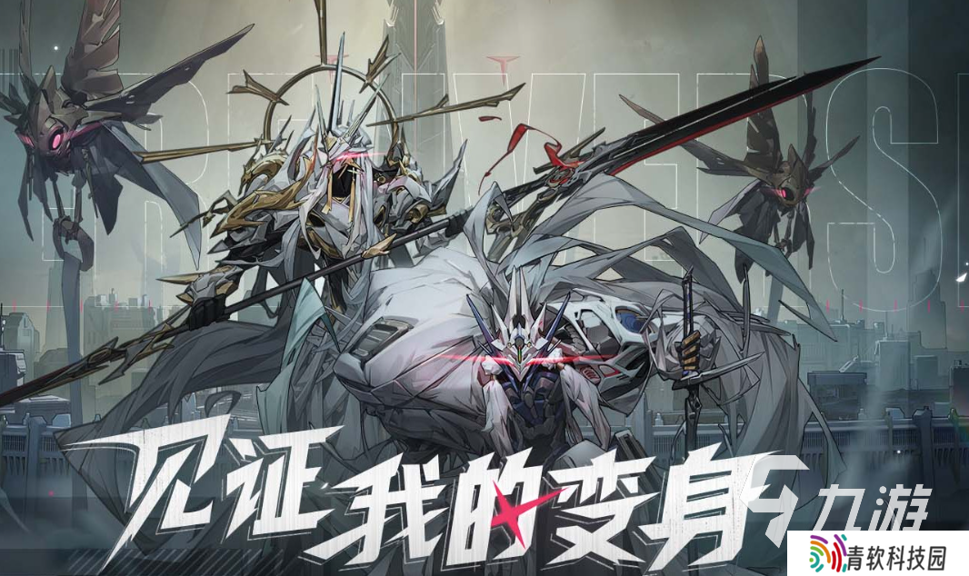 晴空之下手游下载链接分享 晴空之下手游下载渠道一览