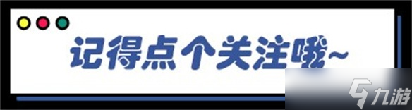 全新地图 全新机体 解限机公测版本都有啥