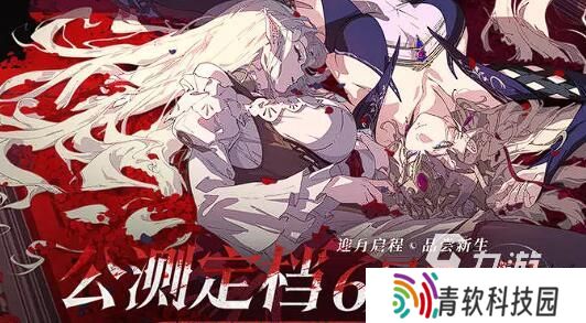 6月公测手游介绍 2025年6月公测的手游有哪些