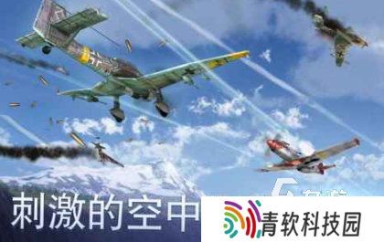 热门的二战模拟军事游戏手游有哪些 2025有趣的二战军事模拟游戏排行
