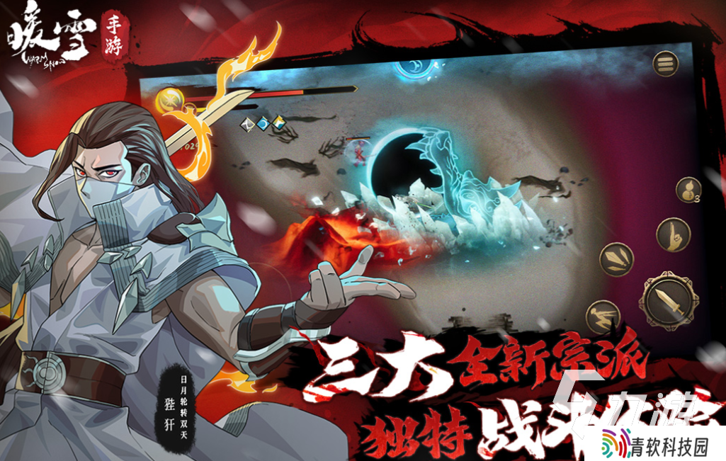 十大最良心大型单机手游有哪些 好玩的单机游戏大全2025