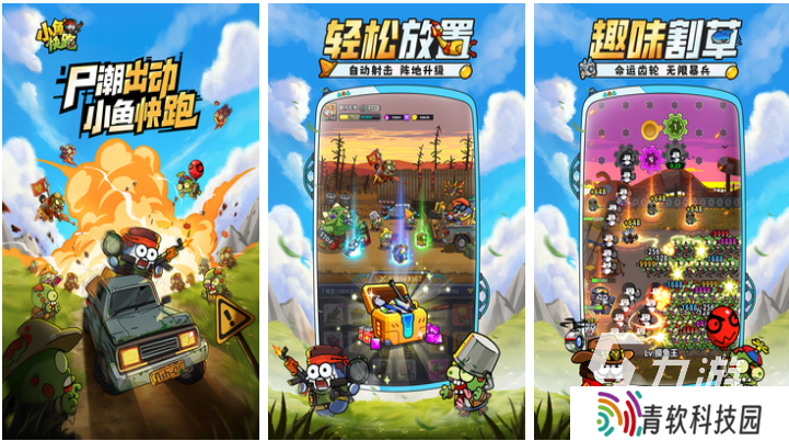 有趣的rpg网游排行榜前十名 好玩的角色扮演游戏盘点2025