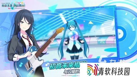 必玩的初音未来联动游戏有没有2025 高人气初音未来联动游戏榜单