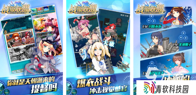 热门的二战模拟军事游戏手游有哪些 2025有趣的二战军事模拟游戏排行