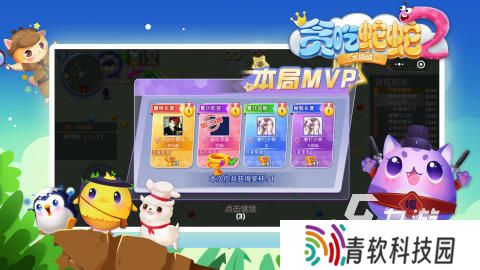 2025爆火的6个人游戏排行TOP5 必玩的多人游戏排行分享