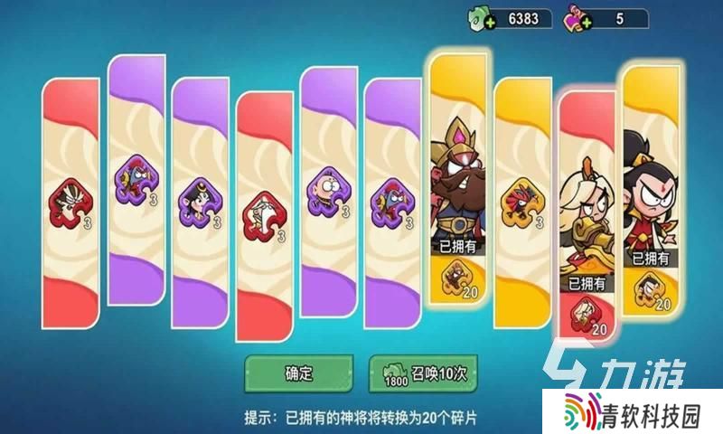 好玩不腻免费手游有哪些 不用氪金的游戏分享2025