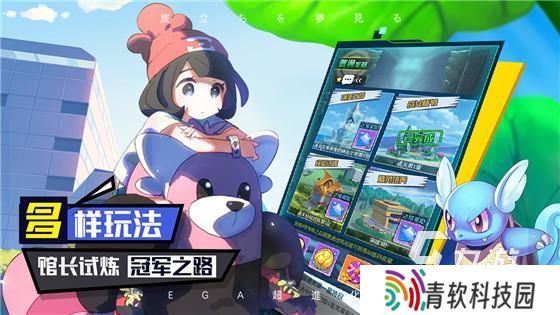 捕捉精灵游戏有哪些 好玩的捕捉精灵游戏推荐2025