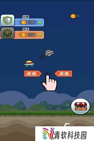 2025刺激的打飞碟游戏有哪些 耐玩的打飞碟游戏排行榜推荐