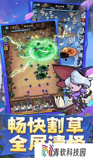 热门的10个有创意的小游戏推荐 2025流行的创意游戏排行