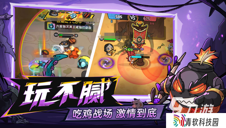 热门的10个有创意的小游戏推荐 2025流行的创意游戏排行