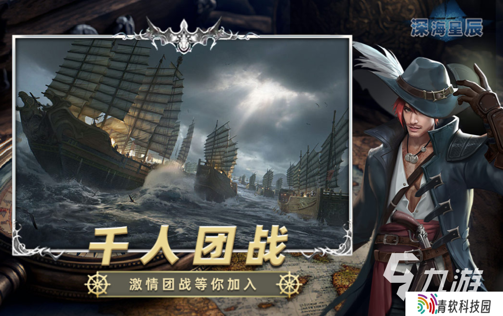 101个有趣的游戏下载合集 热门的手机游戏有哪些2025