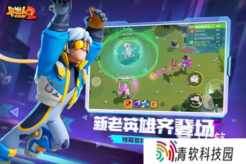 有没有无限道具的游戏分享2025 好玩的无限道具的游戏大全
