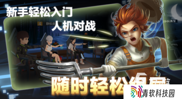 pico游戏必玩十大神作下载推荐 免费的pico游戏合集2025