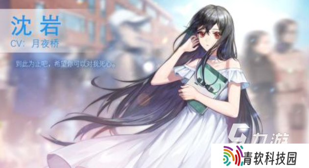 好玩的国产galgame有哪些 有趣的galgame游戏盘点2025