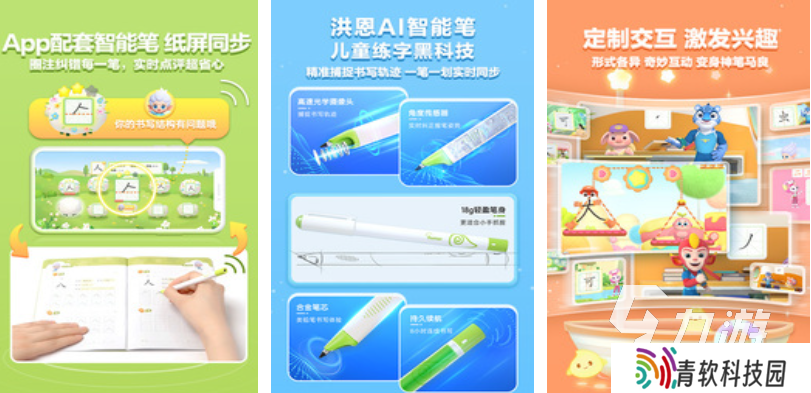 有趣的2岁亲子游戏100例 好玩的亲子游戏合集2025