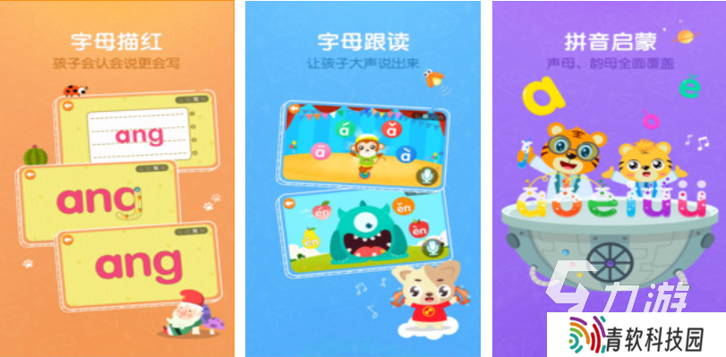 有趣的2岁亲子游戏100例 好玩的亲子游戏合集2025