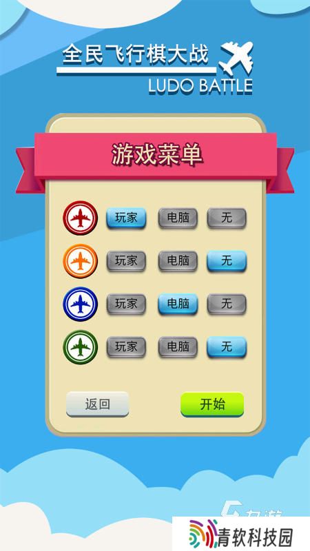 16g内存能玩什么游戏盘点2025 16g内存能玩的游戏分享