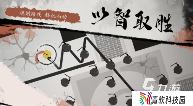 50个必玩的单机游戏下载合集 免费的单机游戏大全2025