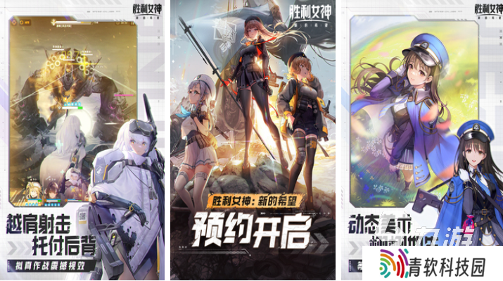 101个有趣的游戏下载合集 热门的手机游戏有哪些2025