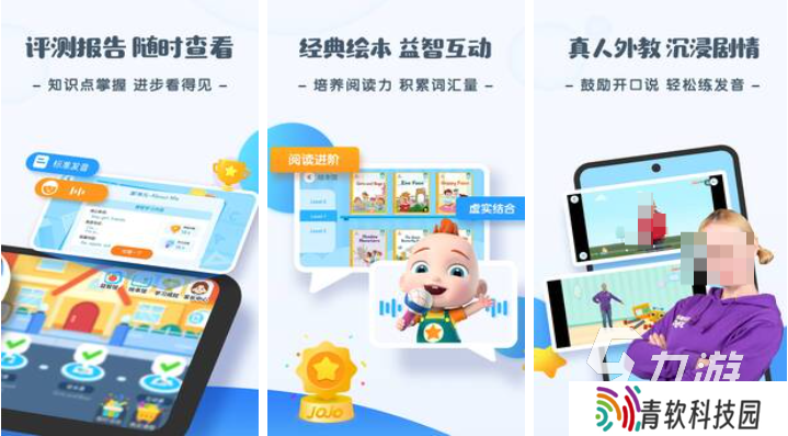 好玩的100种亲子游戏有哪些 有趣的亲子游戏盘点2025