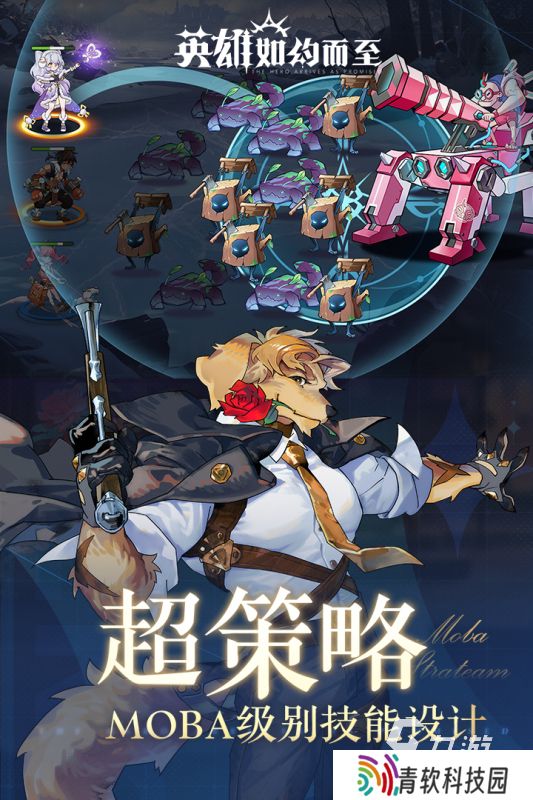 有没有无限道具的游戏分享2025 好玩的无限道具的游戏大全