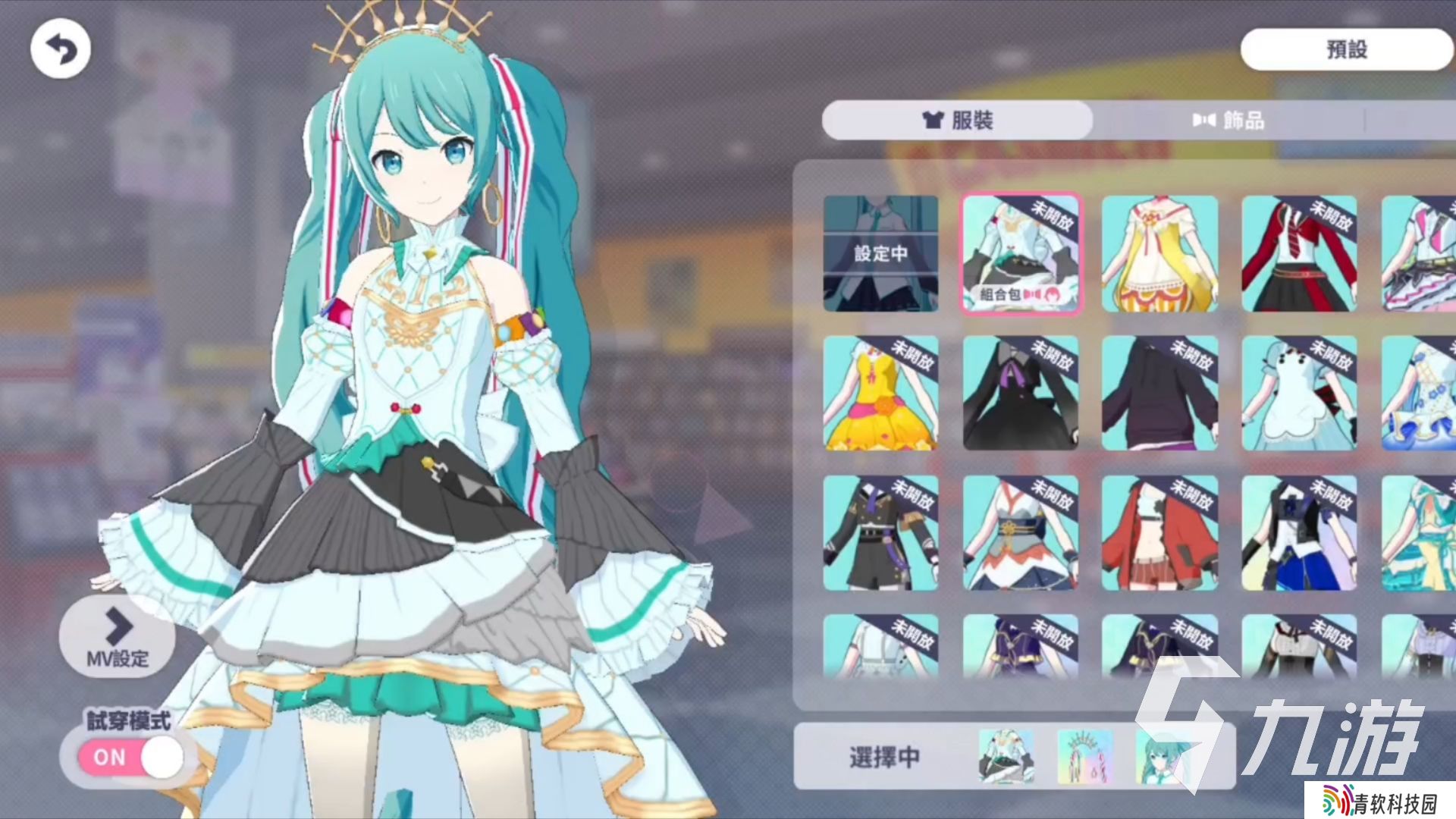 必玩的初音未来联动游戏有没有2025 高人气初音未来联动游戏榜单