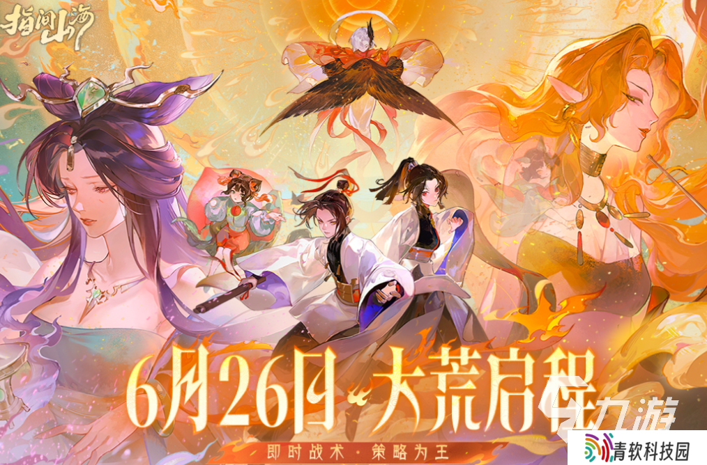 101个有趣的游戏下载合集 热门的手机游戏有哪些2025