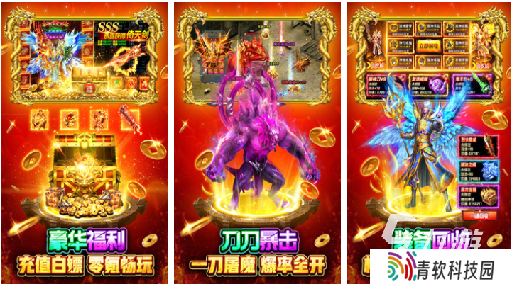 有趣的rpg网游排行榜前十名 好玩的角色扮演游戏盘点2025