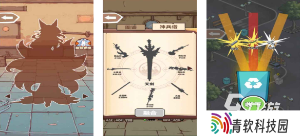 好玩的合成游戏排行榜前十名 有趣的合成游戏大全2025