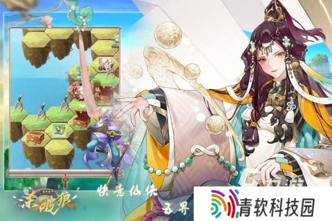16g内存能玩什么游戏盘点2025 16g内存能玩的游戏分享