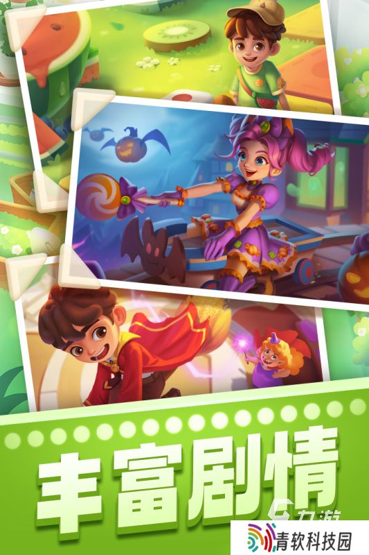 有没有无限道具的游戏分享2025 好玩的无限道具的游戏大全