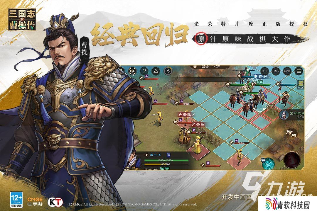 好玩不腻免费手游有哪些 不用氪金的游戏分享2025