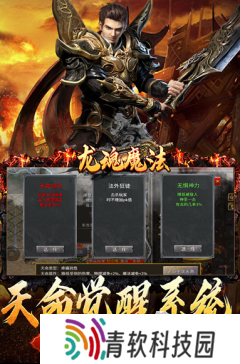 热门的10个有创意的小游戏推荐 2025流行的创意游戏排行