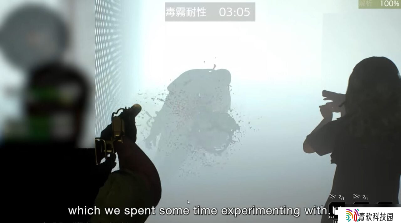 生化危机 安魂曲曾探索开放世界与在线模式