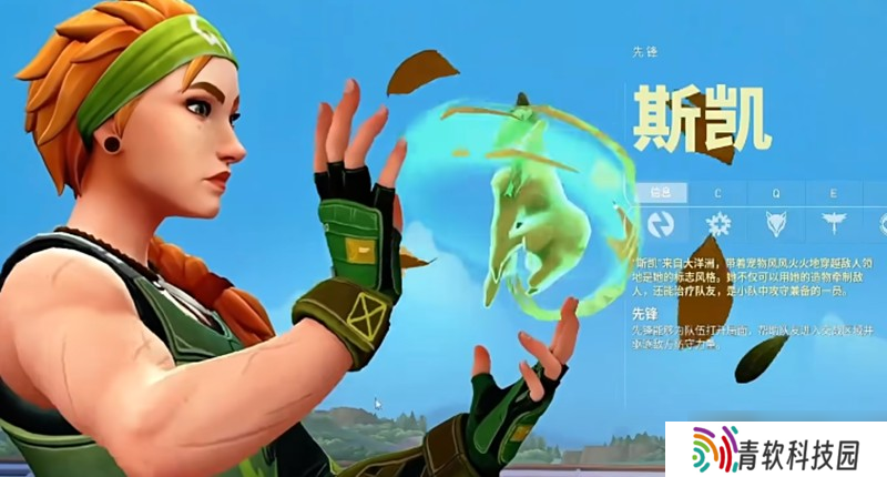 无畏契约辅助角色有什么 源能行动辅助推荐