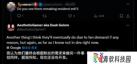 曝《生化危机0》和《代号维罗妮卡》将迎来重制 初代《生化危机》重制版还没消息