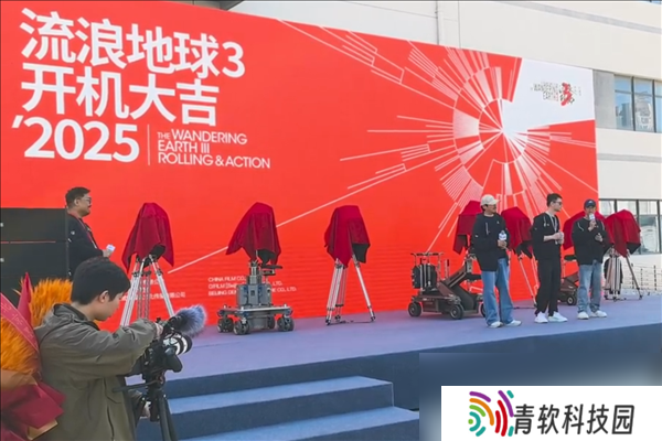 《流浪地球3》官宣马丽加盟：“沈马”组合再次聚齐了