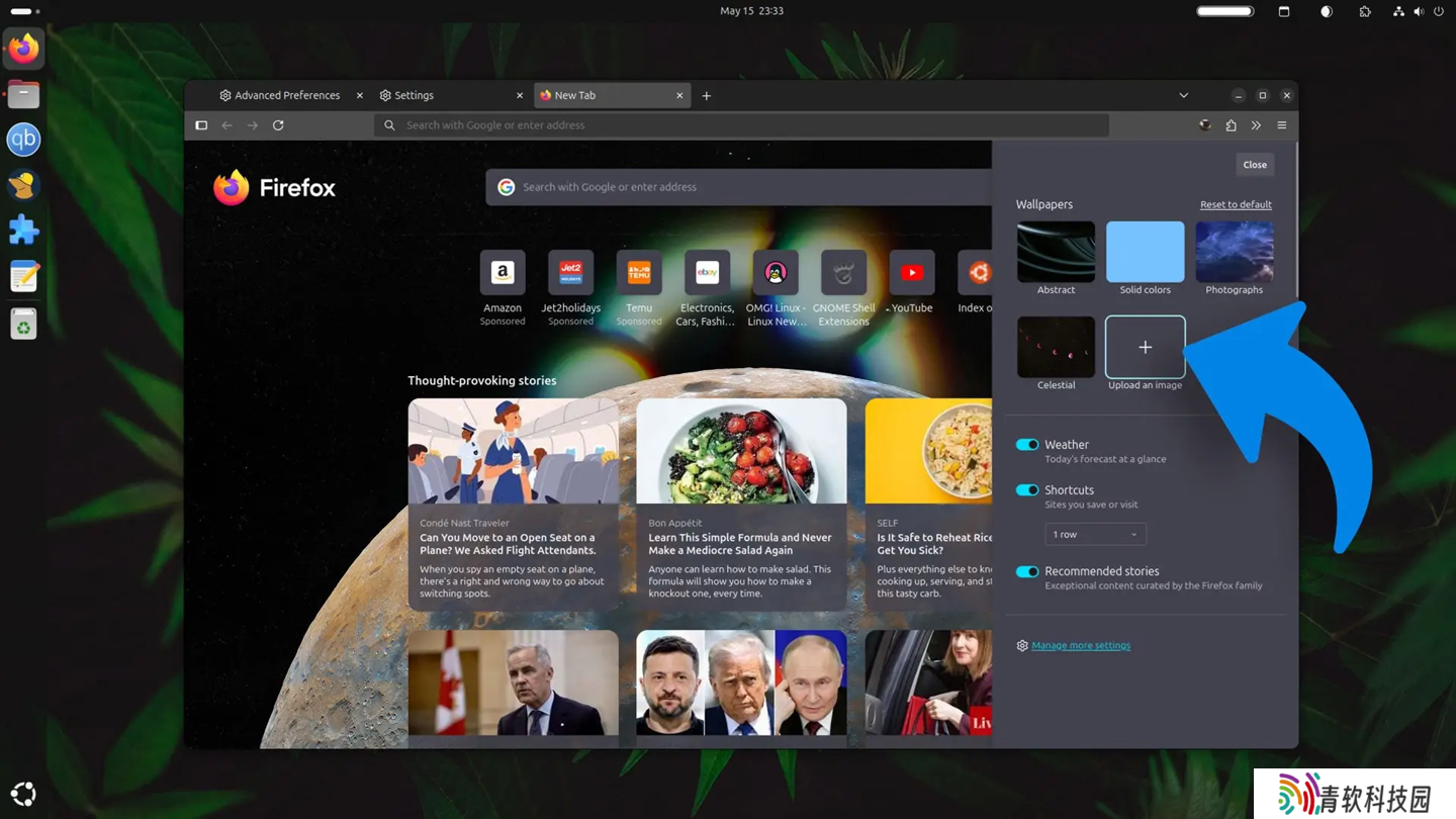 火狐 Firefox 浏览器 138 新特性：新标签页背景支持上传图片定制