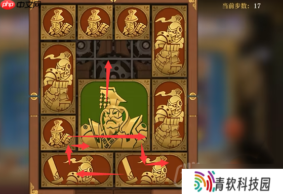 空之要塞启航困龙阵第40关怎么过-困龙阵第40关要怎么移动