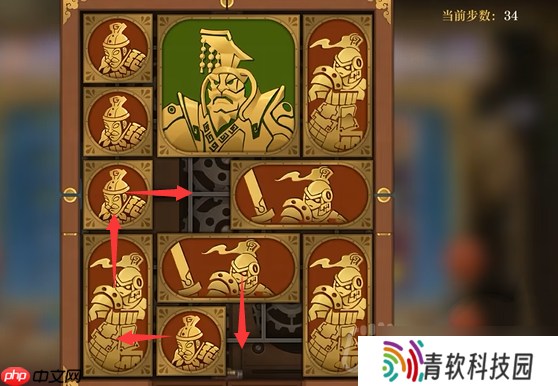 空之要塞启航困龙阵第40关怎么过-困龙阵第40关要怎么移动