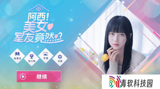 Steam夏促新史低推荐！韩版